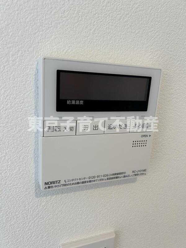 ＬｉｖｅＦｌａｔ千駄木の設備