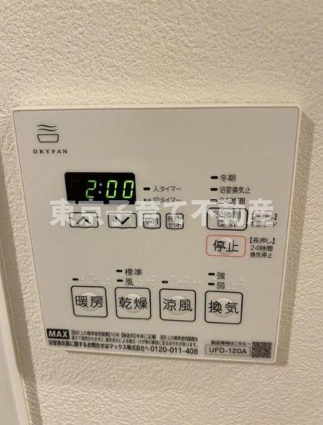 ＬｉｖｅＦｌａｔ千駄木の設備