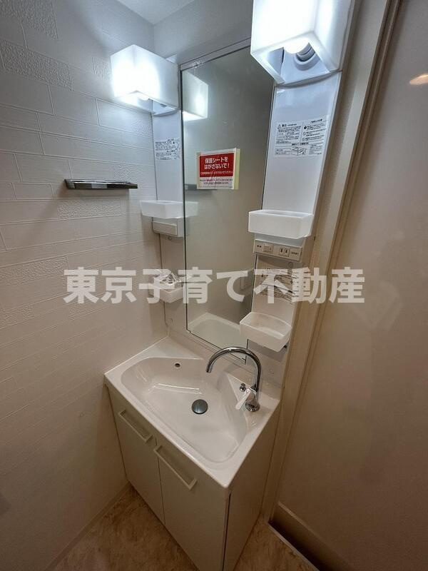 ＬｉｖｅＦｌａｔ千駄木の洗面所