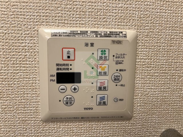 フェリーチェのその他