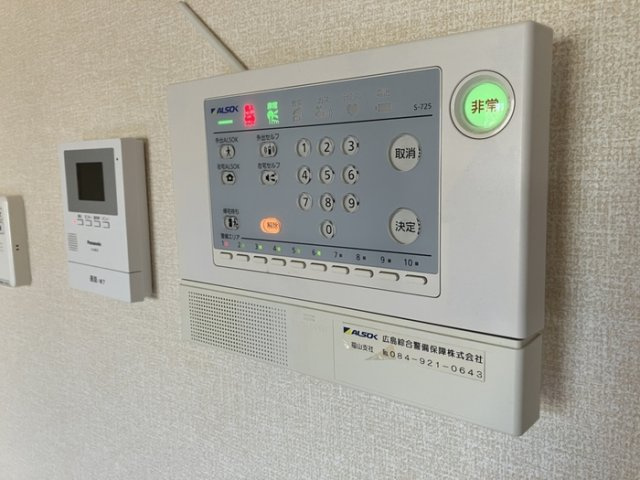 シャルムグレイスⅡ　A棟のセキュリティ