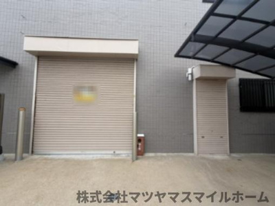  | 新家1丁目貸倉庫