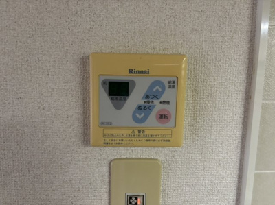 セジュール森の設備|別号室のお写真です（同タイプ）