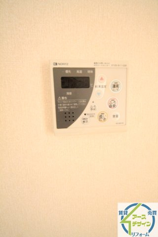 エバー・ウェントゥスのその他|※類似部屋
