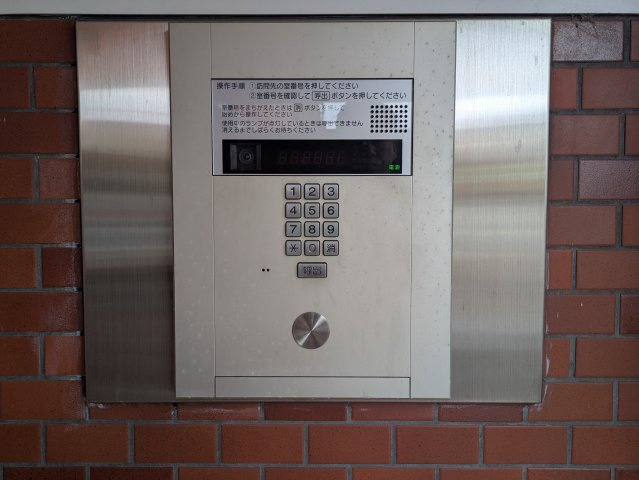 ライオンズマンション平和が丘第二|名古屋市の賃貸ならMy賃貸のセキュリティ|ライオンズマンション平和が丘第二
