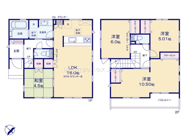 北本市本宿6丁目4期　新築戸建　ブルーミング01の間取り