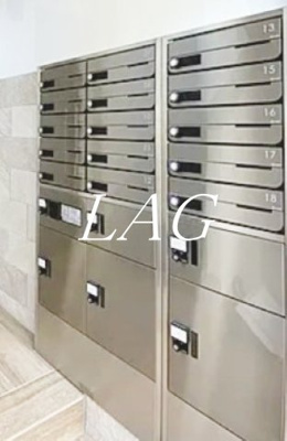 【その他共用部分】 | Ｈａｌｅｌｅａ白金台 | 集合ポストです。