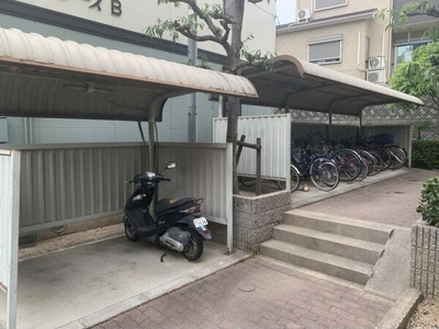 【その他】 | サングレース A棟