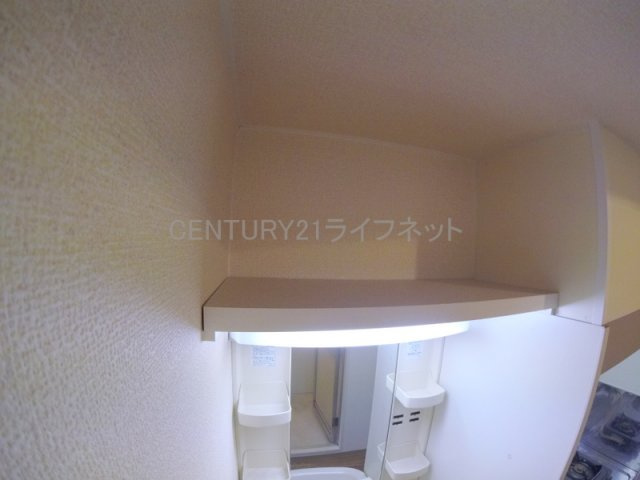 【洗面所】 | 新大阪プライマリーワン