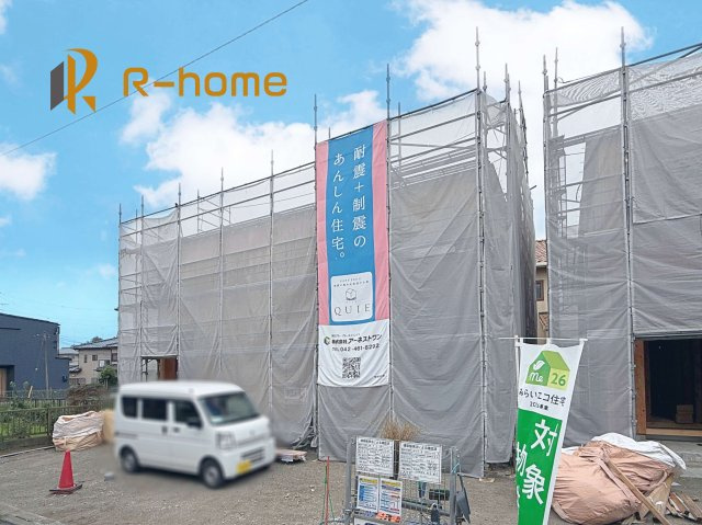 稲敷郡阿見町若栗第7　新築戸建て　2号棟の外観|ご予約を頂ければ、『平日』はもちろん『早朝』や『夜間』もご見学可能です♪お気軽にお申し付けください♪