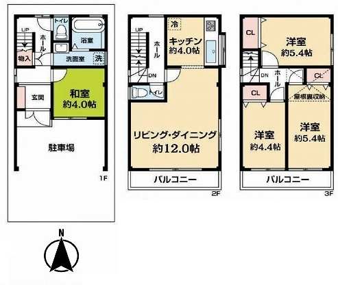 鶴見区緑３丁目　中古戸建の画像