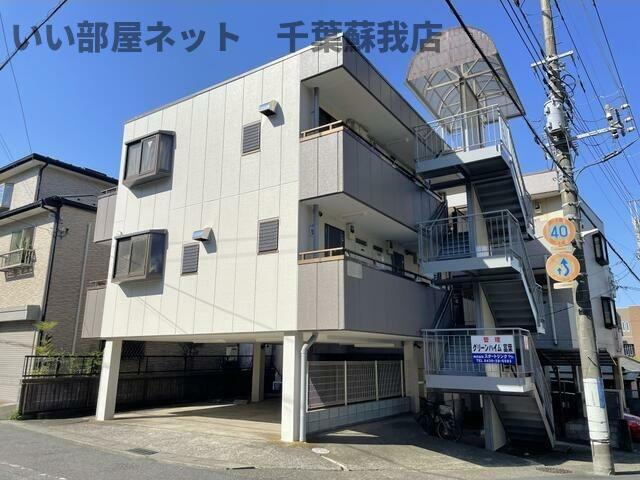 グリーンハイム富葉