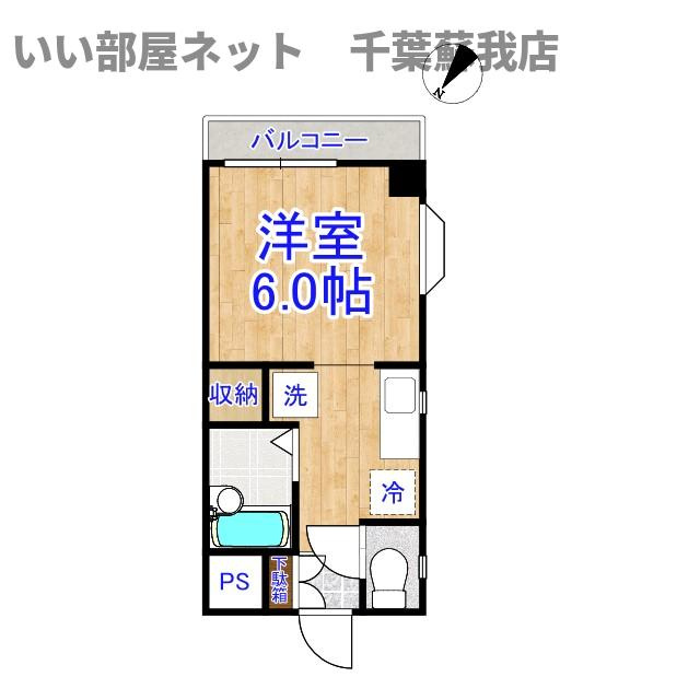 グリーンハイム富葉の間取り|不動産屋のイメージを変えたい！『いい部屋ネット千葉蘇我店』へ♪