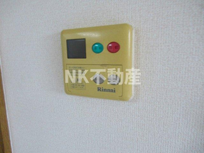 【設備】 | ルディシアコート（吉田賃貸） | 給湯スイッチです