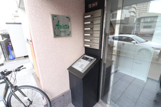 【設備】 | アリエッタ鶴見緑地