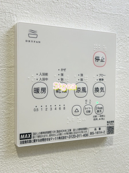 KEIAI RESIDENCE 宮原Ⅱの設備|同シリーズ参考写真