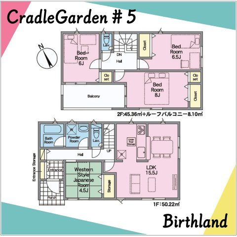 新築戸建・新築建売　郡山市横塚第11　芳賀小・第四中の間取り|〈5号棟〉4LDK　2階居室は全室6帖以上でゆとりのあるプライベート空間！