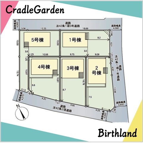 新築戸建・新築建売　郡山市横塚第11　芳賀小・第四中の区画図|駐車スペース3台可能です！（車種による）中学校まで徒歩1分！