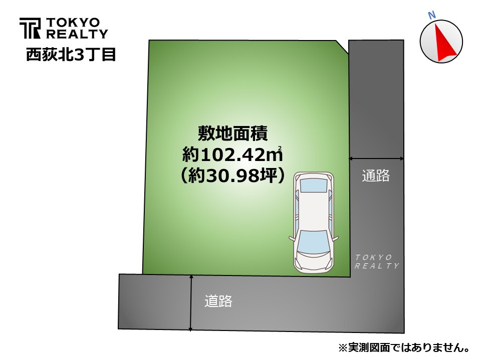 【TOKYO BASE】杉並区西荻北3丁目　中古戸建の区画図|間取り図

現地ご見学希望・資料請求などお気軽にお問い合わせ下さい！
03-5990-5201