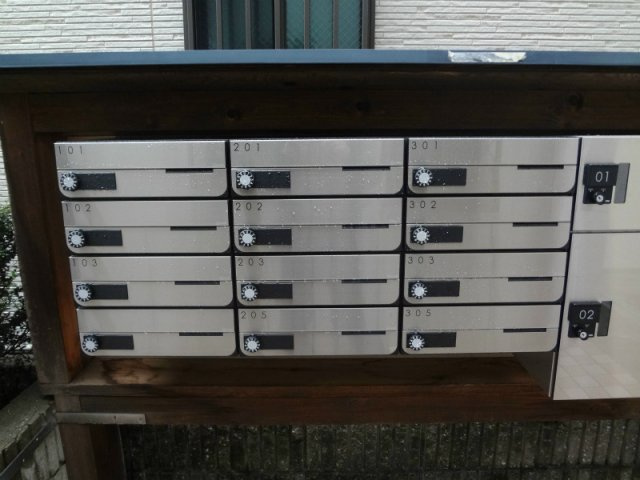 イースター西栄 のその他共用部分