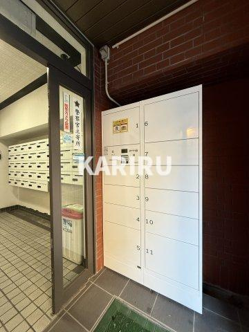 リリアン都島のその他共用部分