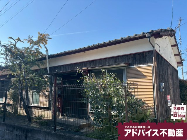ノマグチアパート