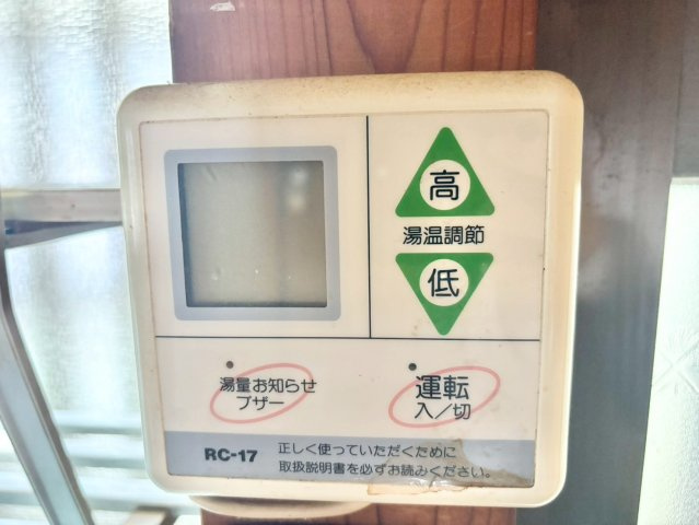 鶴田綾戸貸家の設備