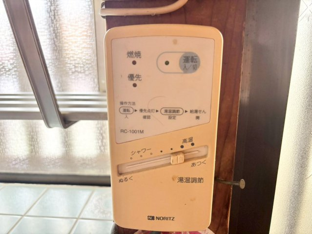 鶴田綾戸貸家の設備