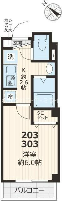 ソラーナ