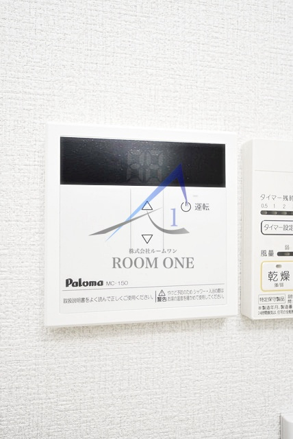 リプロンビギン三軒茶屋Ⅱ
