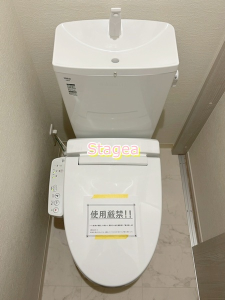 KEIAI RESIDENCE 宮原Ⅱのトイレ|同シリーズ参考写真