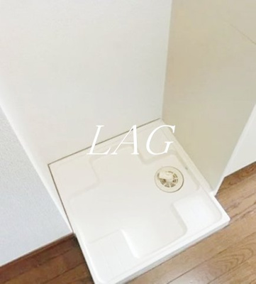 【設備】 | グランヴァン町田 | 室内洗濯機置き場です。