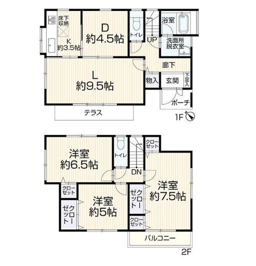 中央区東淵野辺1丁目　中古戸建の間取り|間取図「中央区東淵野辺1丁目　中古戸建」