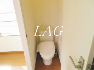 【トイレ】 | グレースアリス | トイレです。