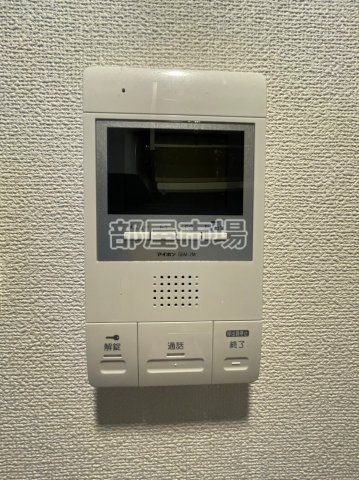 メゾンアワジⅡのセキュリティ|モニター付きインターホン