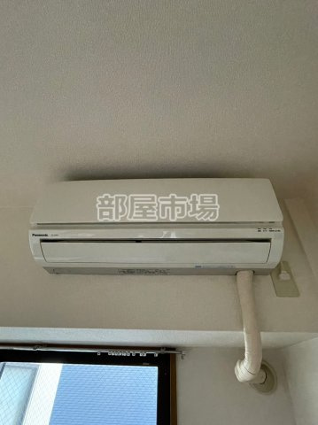 メゾンアワジⅡの設備|エアコン
