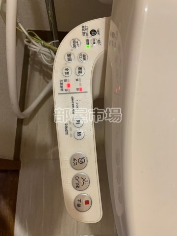 メゾンアワジⅡの設備|温水洗浄便座