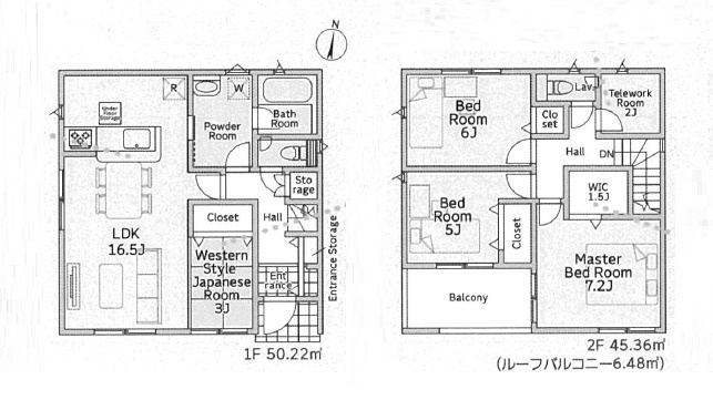 小田原市小船第14　新築戸建　全2棟2号棟