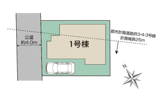 【外観】 | 府中市四谷1丁目新築戸建 | 閑静な住宅地です。