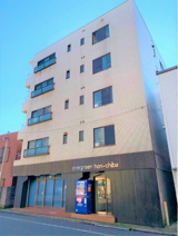 エヴァーグリーン本千葉の画像