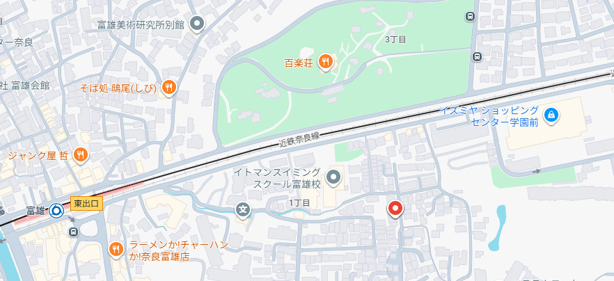 富雄元町１丁目戸建の地図