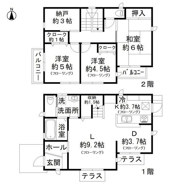 小金井市中町2丁目戸建ての間取り