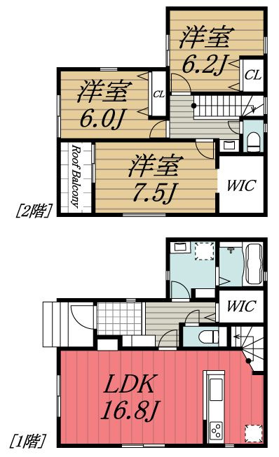 【間取り】