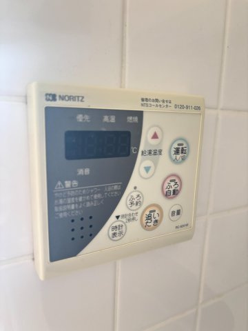 クリオコンフォート府中の設備