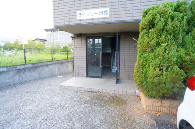 ライブリー州見