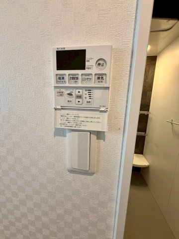 城東区東中浜２丁目中古戸建・4LDKの発電・温水設備
