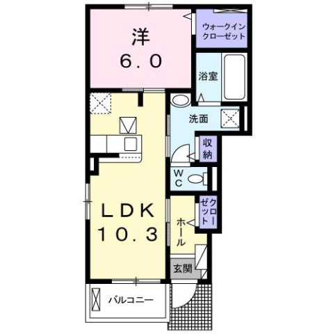 【間取り】 | ソルテ