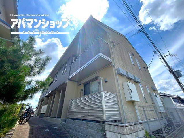 プラムコート大安寺　Ａ棟
