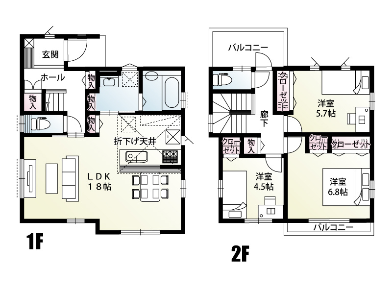 【間取り】