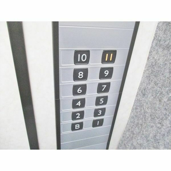 【その他】 | 東カン名古屋キャステール